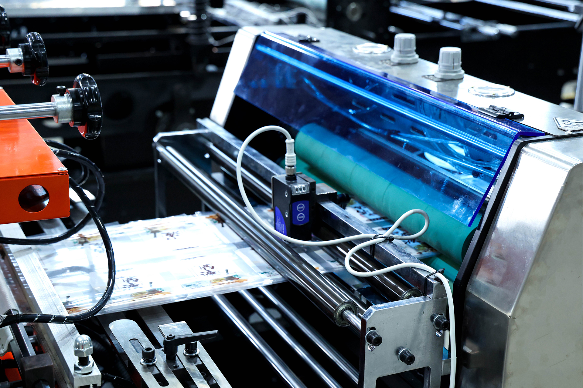 Maintenance of Food Packaging Bag Making Machines